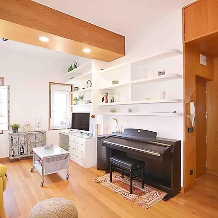 شقة Apartamento En El Sardinero